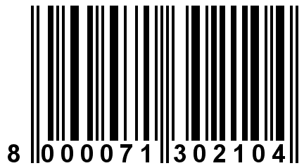 SERRATURA da infilare 46225 CISA