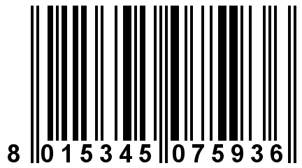 SERRATURA ELETTRICA 12V da applicare 11771 CISA